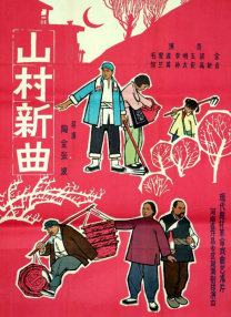 久久国产精品广西柳州门